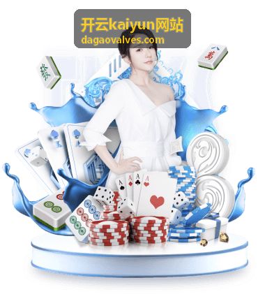 开云kaiyun网站 检修工艺拆装要点