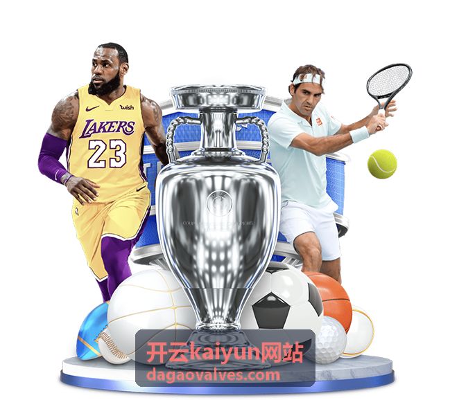 开云kaiyun网站 供货交期与备货协同